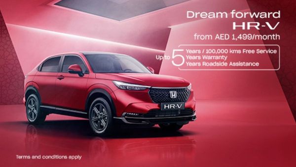 Exclusive Honda UAE Ramadan Offers Unveiled Exclusive Honda UAE Ramadan Offers Unveiled
