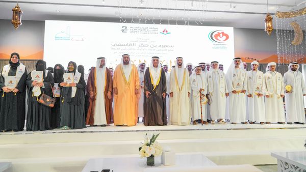 Holy Qur'an Contest Finale for Seniors