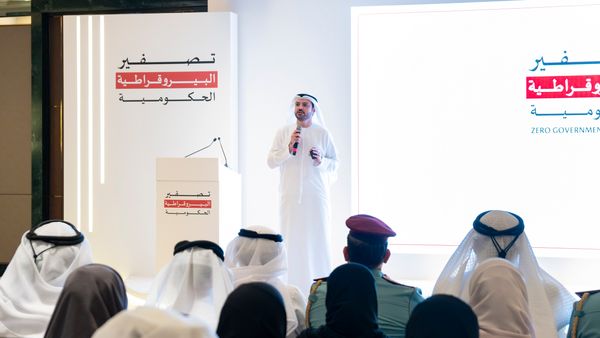 UAE's New Streamlined Govt Program