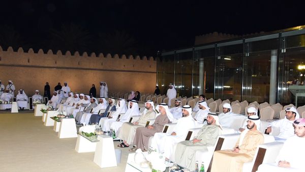 Zayed Humanitarian Day Celebrated