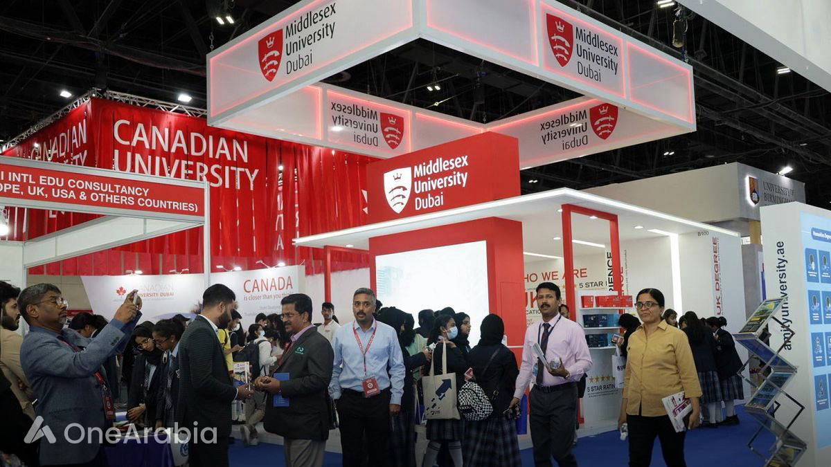 GETEX 2024 AI, Sustainability, Leadership In Education Spotlight