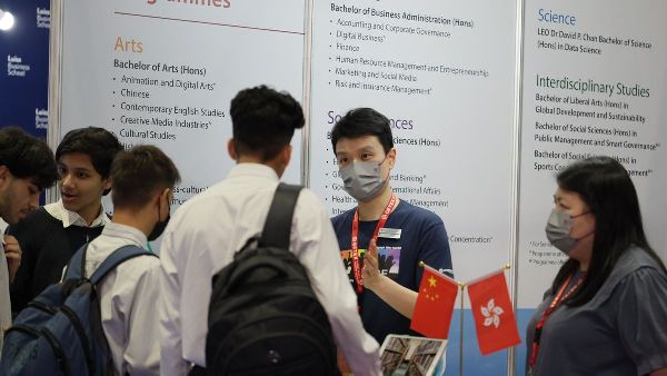 GETEX 2024: Chinese Universities Spotlight GETEX 2024: Chinese Universities Spotlight