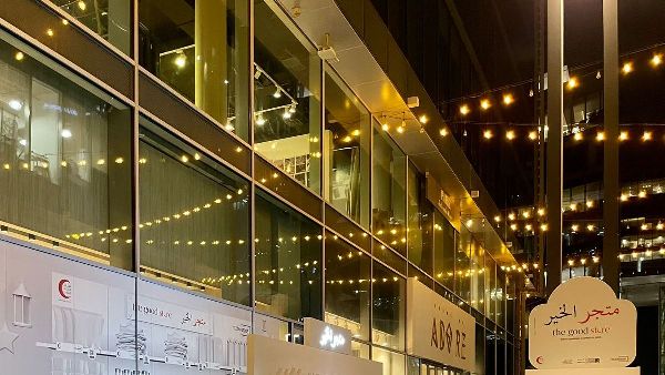 Goodness Store Initiative Returns