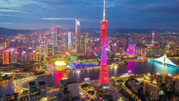 Guangdong's Global Innovation Ambition Guangdong's Global Innovation Ambition