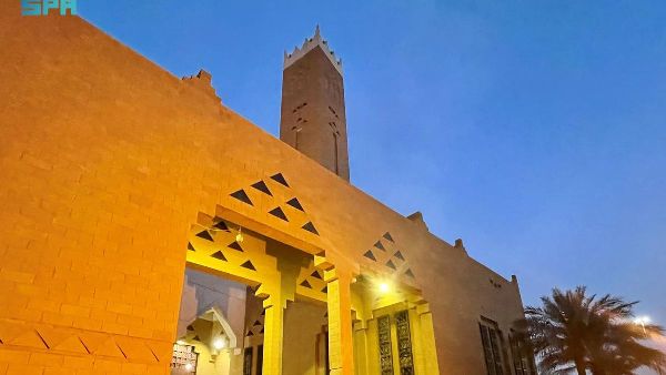 King Fahd Mosque  Islamic Heritage