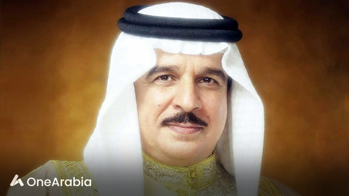 Bahrain Royal Family Hosts Celebratory Iftar During Ramadan - OneArabia