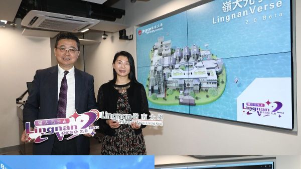 LingnanVerse 2.0: A Global Admissions Leap LingnanVerse 2.0: A Global Admissions Leap
