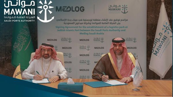 Logistics Park Set for Jeddah Port Logistics Park Set for Jeddah Port