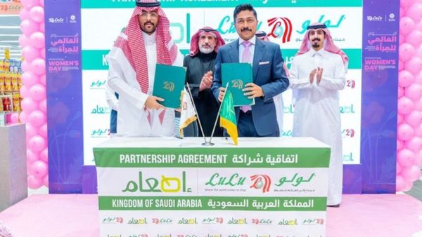 LuLu s Ramadan Savings  amp amp  Charity