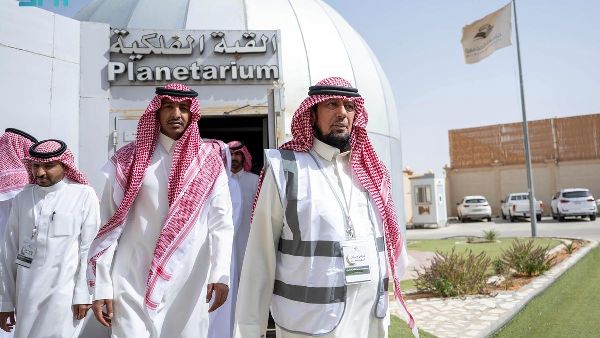 Ramadan Crescent Visibility Forecast Ramadan Crescent Visibility Forecast