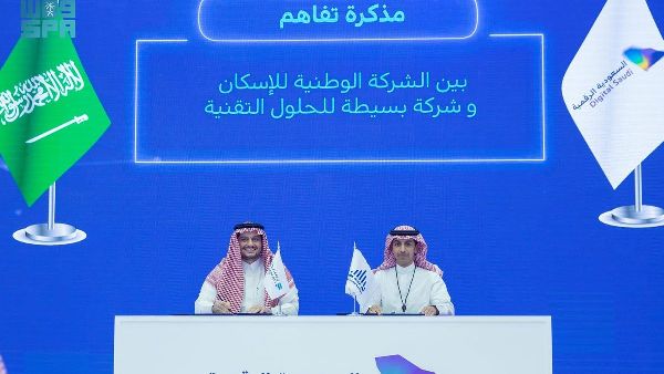 NHC Leads Real Estate Tech Innovation NHC Leads Real Estate Tech Innovation