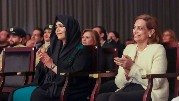 Sheikha Latifa Supports Special Needs Concert