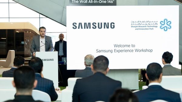 SRTI Park  Samsung Unveil Tech Trends