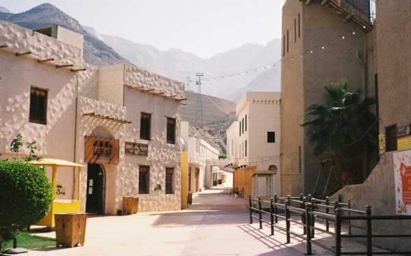 Taif