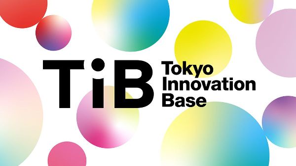 Tokyo's New Global Startup Hub Tokyo's New Global Startup Hub