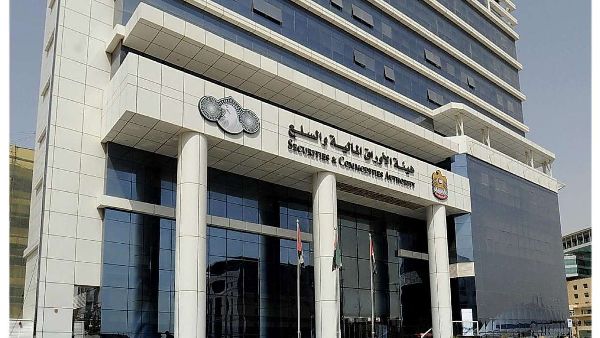 Unchanged Trading Hours in Ramadan Unchanged Trading Hours in Ramadan