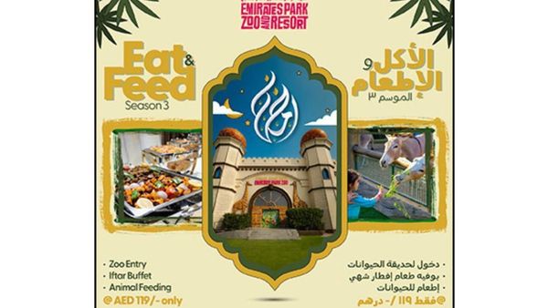 Unique Iftar at Emirates Park Zoo
