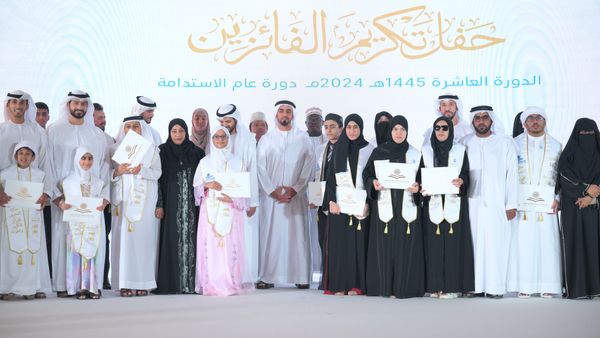 Saif bin Zayed Honours Qur’an Award Winners