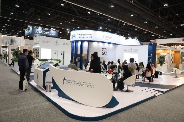 MBR Foundation at Abu Dhabi Book Fair