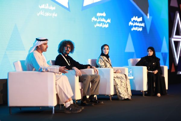 Fujairah Forum 2024: Media Insights