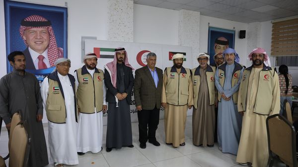 Iftar for 200 Families in Mafraq