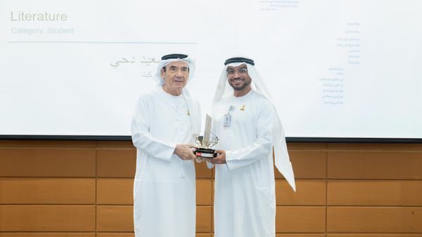 UAE Arts Award Winners Honored