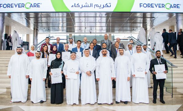 Saif bin Zayed Attends DIHAD College Graduation