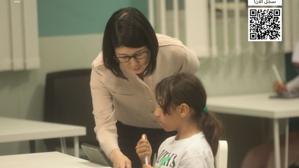 Rubu’ Qarn’s 2nd Kumon Maths Programme