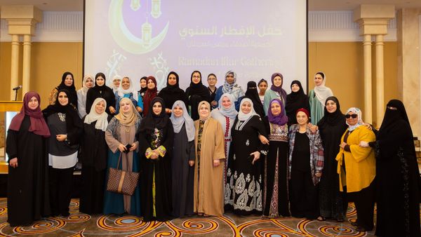 Joyful Ramadan Gifts for Cancer Patients