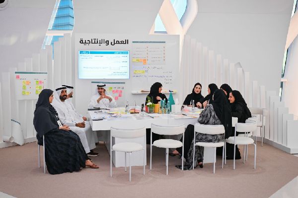 UAE Youth Retreat 2024 Vision