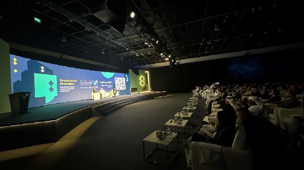 Innovation & Youth in Arab Publishing