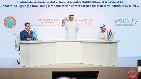 New Centre for Children of Determination