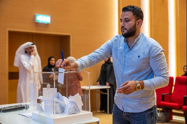 New Board for ERRA Announced