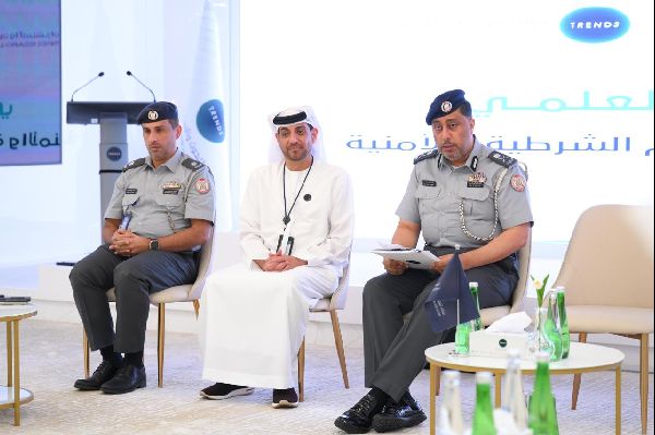 New Research Program for Police Trainees