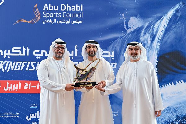 2024 Kingfish Championship Winners