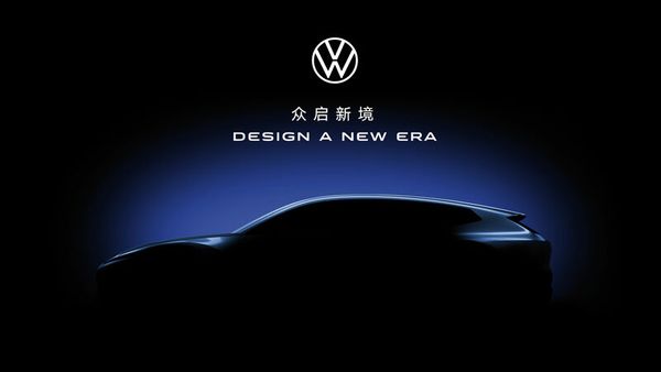 VW's Electric Debut at Auto China