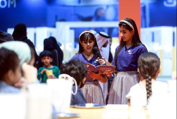 Sharjah Festival Empowers Youth