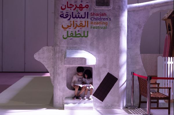Sharjah Festivals Celebrate Creativity