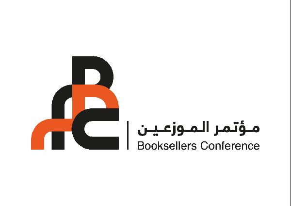 Sharjah's Global Publishing Meet
