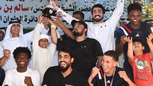 Shaam City Wins Wafaa Forum 2024