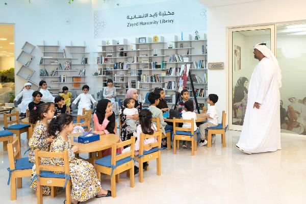 Library Enhances Community Culture