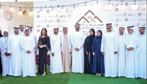 Celebrating Emirati Culture in Fujairah
