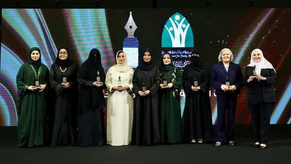 Sharjah Award Honors Gulf Women's Creativity