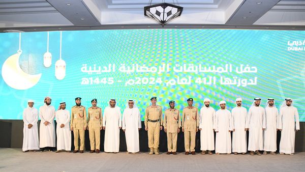 Dubai Police Awards Ramadan Winners