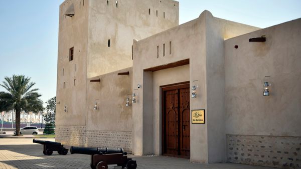 Online Tickets for Sharjah Museums