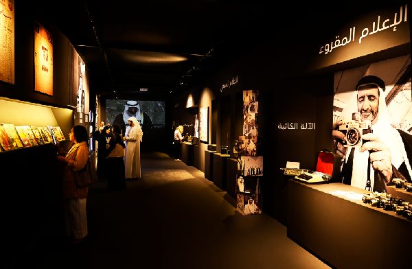 Fujairah's Journey Through Media History