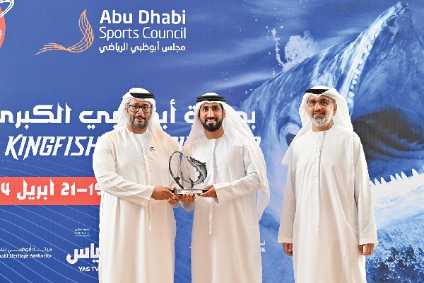 2024 Kingfishing Champs Crowned