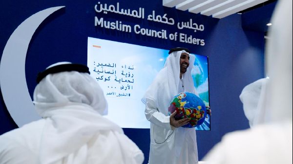 Urgent Call for Environmental Action