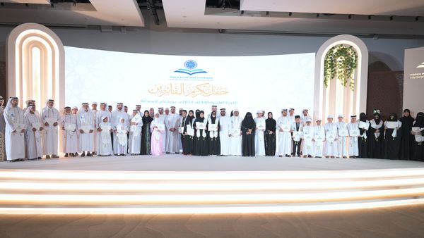 Saif bin Zayed Honours Qur’an Award Winners
