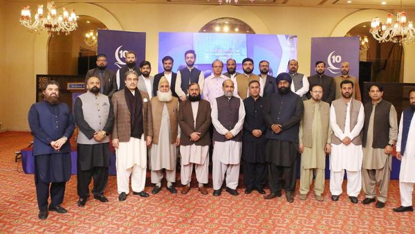 Iftar for Religious Harmony